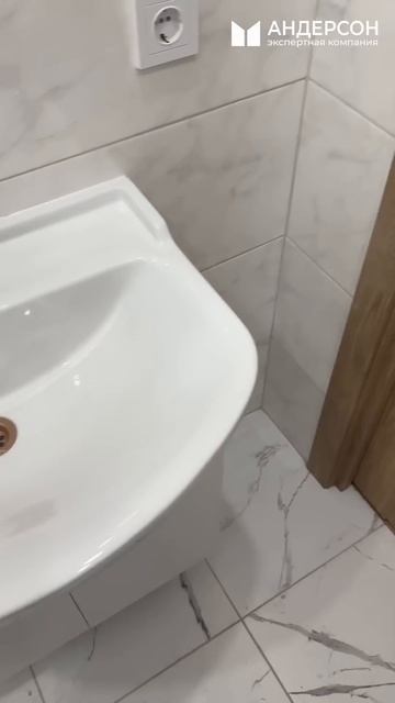 Куда поставить стиральную машину в новостройке ? #прие смотреть онлайн