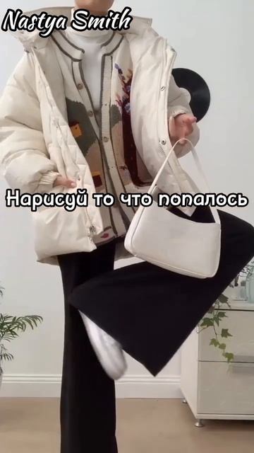 нарисуй то что попалось💕 #nastyasmith #shorts #рисунки смотреть онлайн