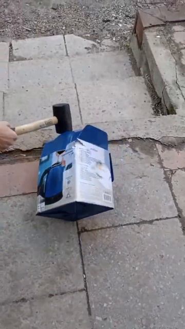 Когда теща обещала подарить айфон, а подарила чайник смотреть онлайн