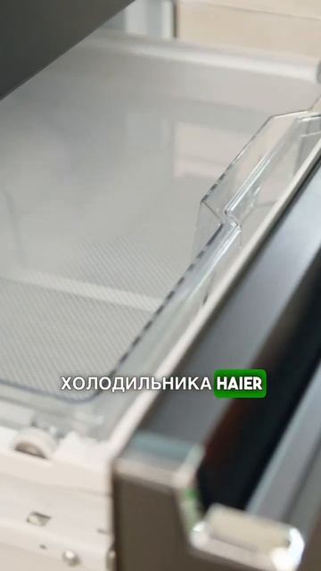 ❄️Цей холодильник тебе ЗДИВУЄ смотреть онлайн