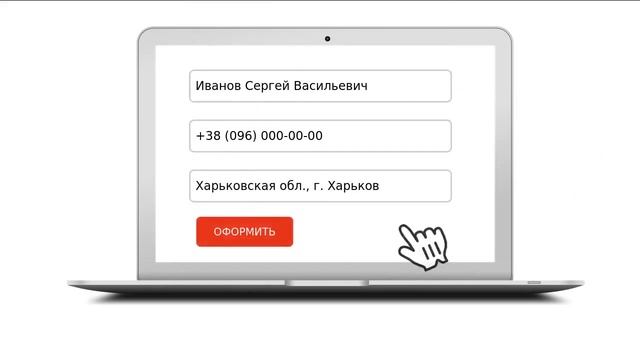 Диск Z3 (терка 3 мм) для овощерезки Fimar смотреть онлайн