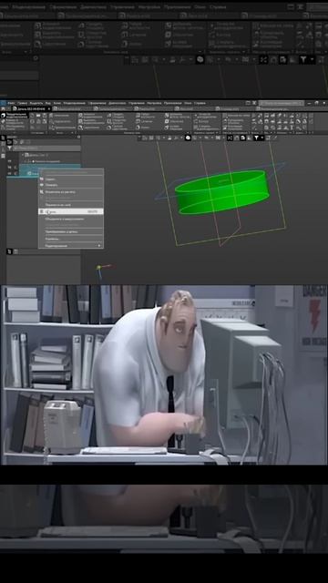 #3d #noobvspro #recommend #blender компас3D круг, #1 смотреть онлайн