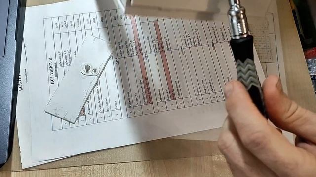 ледогенератор Либхер, ремонт Liebherr смотреть онлайн