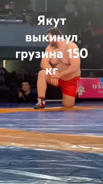 Грузинский гигант Амиран Сикоридзе,рост 198 см,а вес 150 ? смотреть онлайн