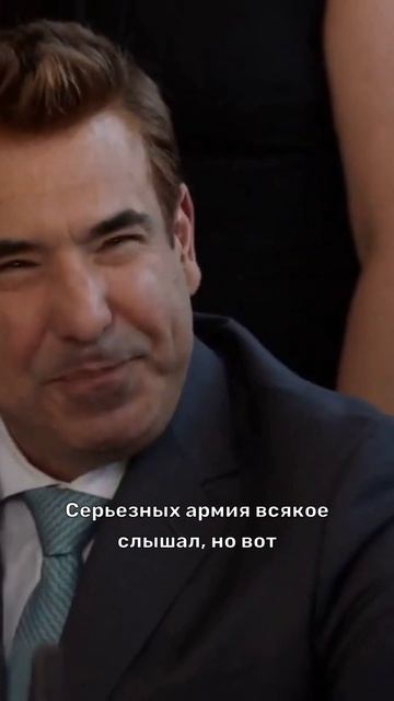 Луис Литт пытается быть как Харви Часть-7 и последний #? смотреть онлайн