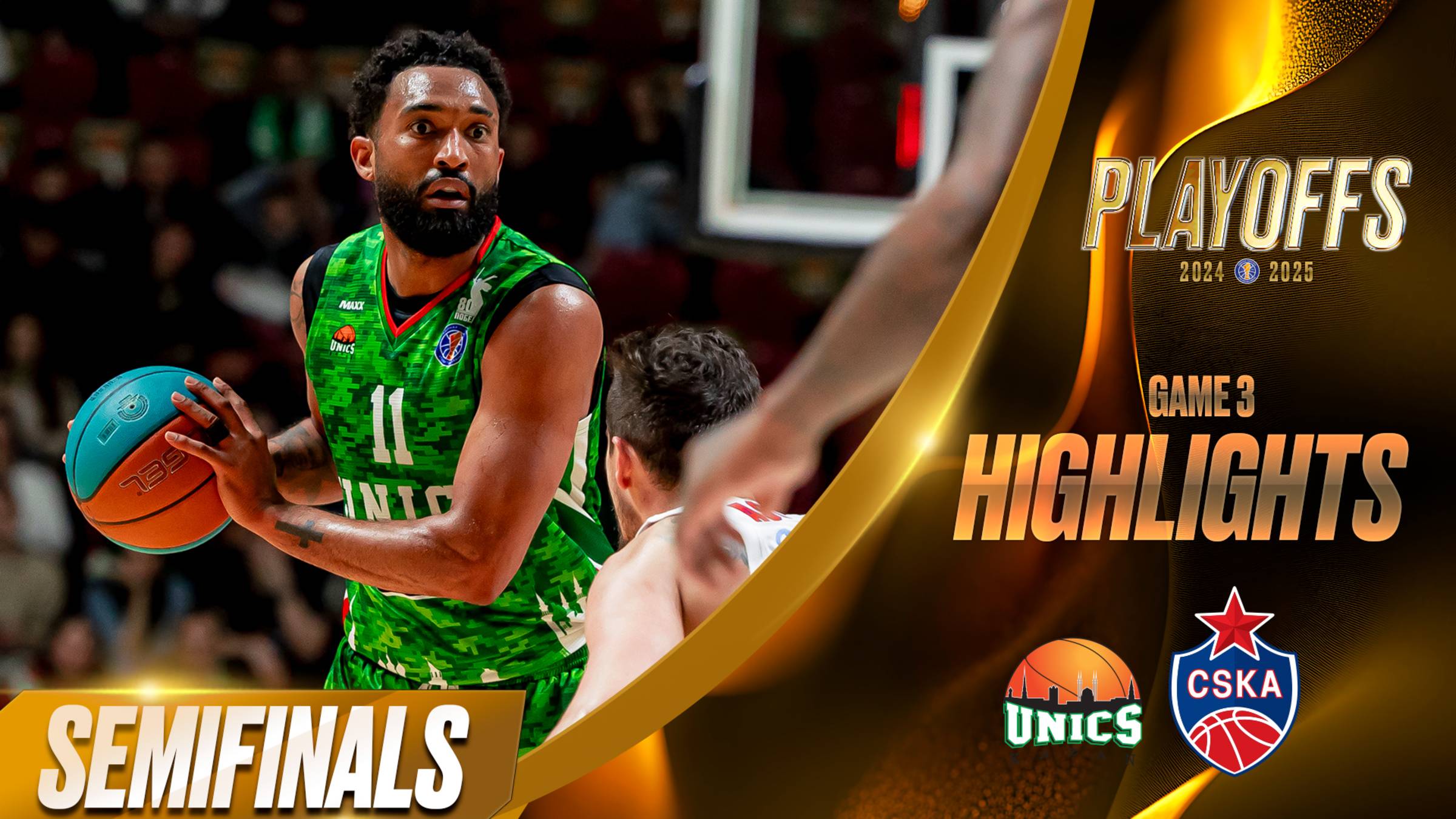 Лучшие моменты: УНИКС – ЦСКА | 1/2 финала | 12 мая 2025 смотреть онлайн