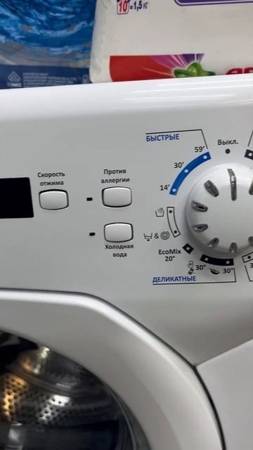 Стиральная машина Candy 4кг ( под раковину )