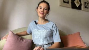 Отношения и любовь с МУЖЧИНОЙ КОЗЕРОГОМ