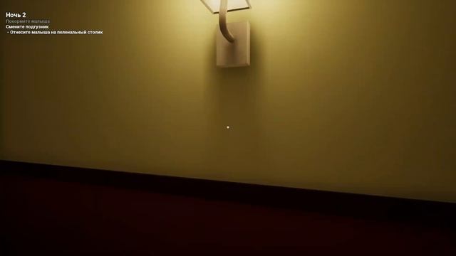 НАШЛИ 100 СЕКРЕТНЫХ СТИРАЛЬНЫХ МАШИН ! ИГРА The Baby In Yellow смотреть онлайн