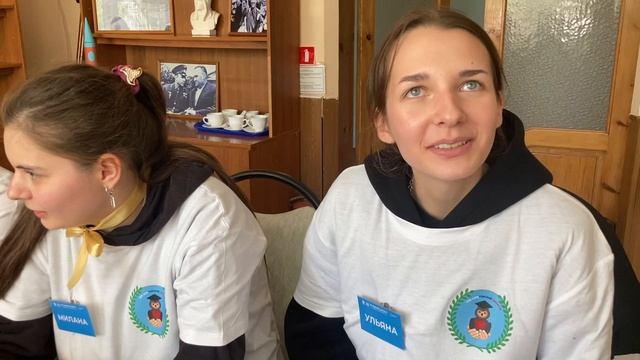 2_День второй_Профильной смены для 9-11 классов психолого-педагогических классов смотреть онлайн