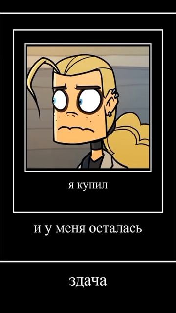 ВИДЕО НЕ МОЁ! Источник: Пинтерест #актив #металлфемели смотреть онлайн