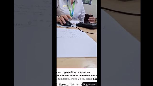 Entrepreneur Essentials