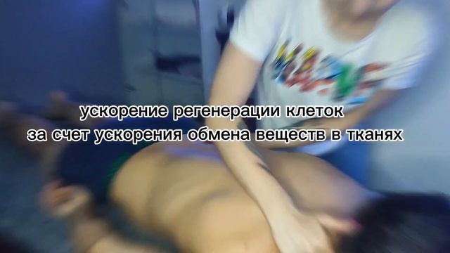 Массаж в Уфе. группа в телеграм https://t.me/+36_zmmlh7JBlN2Fi смотреть онлайн