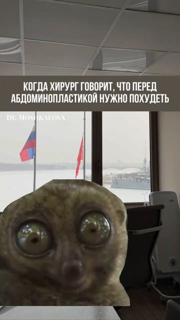 А вы знаете, почему перед абдоминопластикой зачастую ? смотреть онлайн