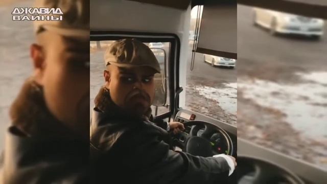 Джавид Семья В Автобусе смотреть онлайн