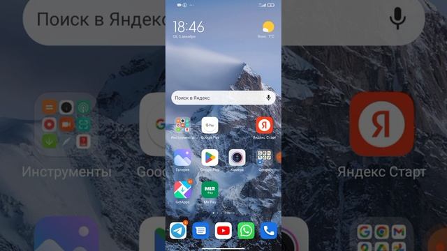 РАЗОБЛАЧЕНИЕ PROJECT PLAYTIME #projectplaytime смотреть онлайн