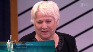 Марина ли? Мужское / Женское. Выпуск от 05.04.2018