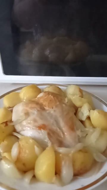 грудка из духовки смотреть онлайн