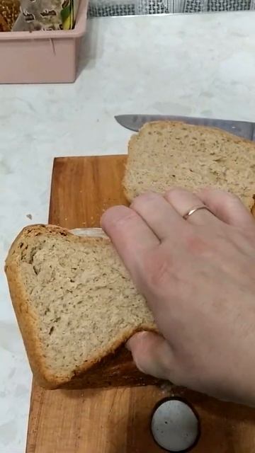 Серый хлеб. #shorts смотреть онлайн