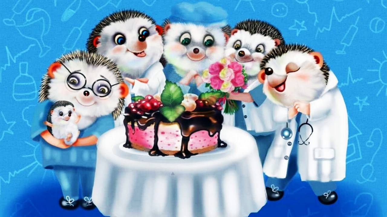 Счастливые Ёжики художника Ирины Глущенко смотреть онлайн