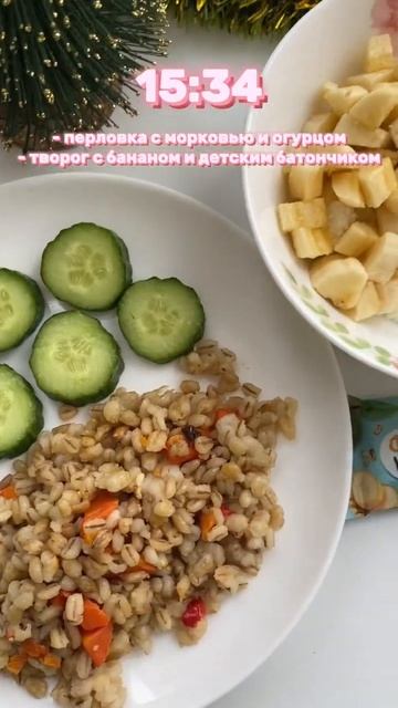 что я ела в день тренировки 🤍 #food #еда #чтояемзадень #р? смотреть онлайн