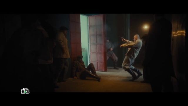 «Злые люди» на канале НТВ! смотреть онлайн