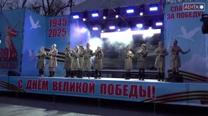 Вечерняя программа «Песни Победы в наших сердцах» продолжила празднование Дня Победы