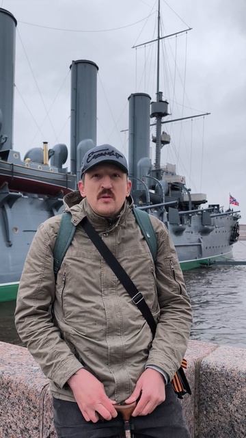 Моя роль в крепости #Орешек смотреть онлайн