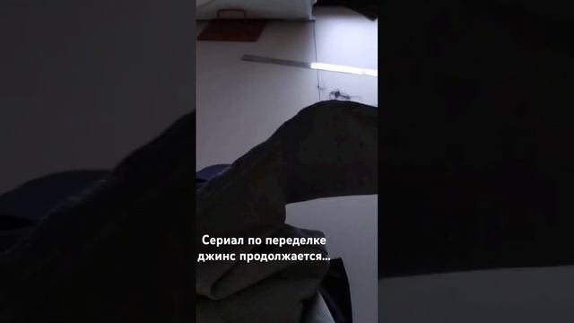 цепной стежок,распускается сам #sewing #качество #топ #пош