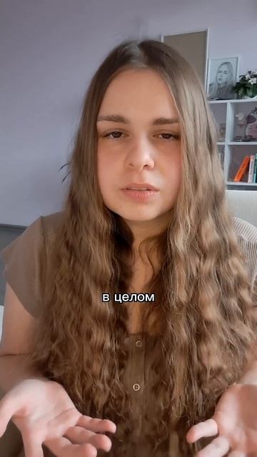 что я сказала бы себе, когда весила 95кг? ✍️ #питание #п? смотреть онлайн