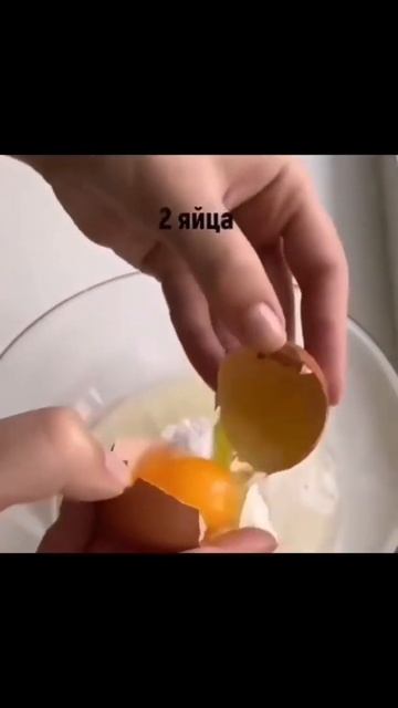 Бисквит без духовки#shorts#бисквит смотреть онлайн