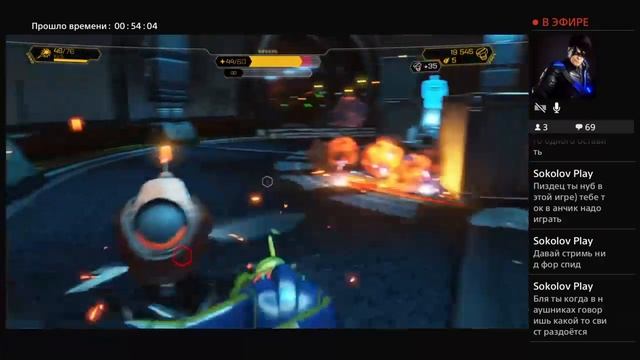 Рэтчет и кланк 03 стрим смотреть онлайн