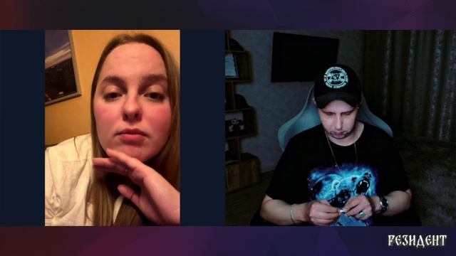 Тут не знаю , там не помню, но уверенна. #резидент #россия #чатрулетка #украина смотреть онлайн