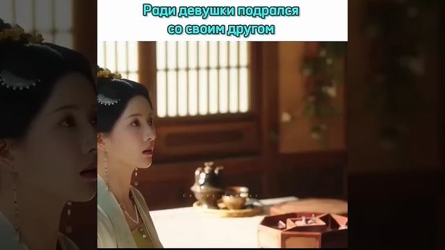 Идеальное сочетание (отрывок) Ради девушки подрался с? смотреть онлайн