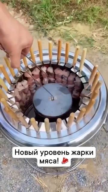 мясо 🥩 жарко смотреть онлайн