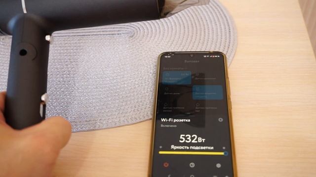 Обзор фена Hyundai H-HD0765 смотреть онлайн