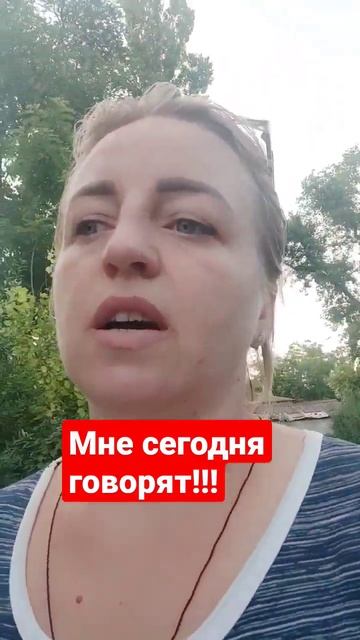 мне сегодня сказали что в интернет заработать невозмо смотреть онлайн