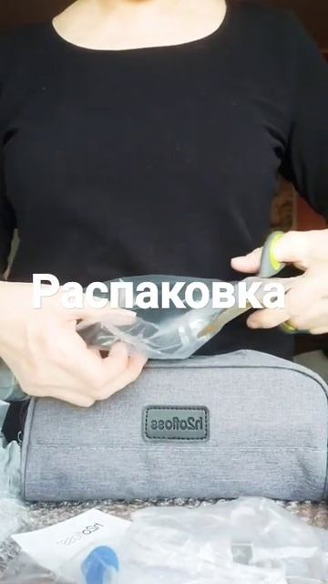 Ирригатор #распаковка #asmr #shorts смотреть онлайн