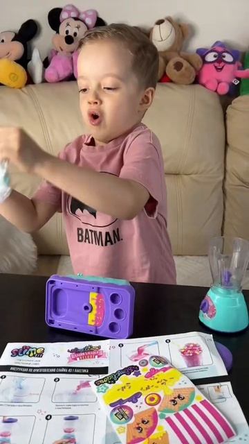 Блендер для замешивания слайма смотреть онлайн