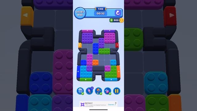 Color block jam 840 смотреть онлайн