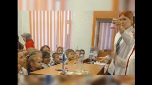 Представление (Лучший учитель химии-Кислова О.А.