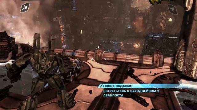 Трансформеры: Битва за Кибертрон #1: Десептиконы, в атаку! смотреть онлайн