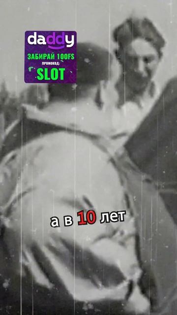 😱 САМЫЙ ТЯЖЕЛЫЙ ЧЕЛОВЕК В МИРЕ 😱 #шортс #факты #рек? смотреть онлайн