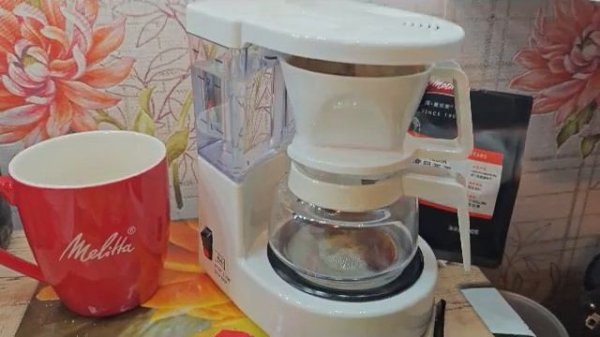 Melitta Aromaboy Kапельная кофеварка на одну чашку