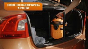 Строительный пылесос Вихрь СП-1400/15 НОВИНКА