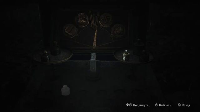 silent hill 2 remake тюрьма толука весы смотреть онлайн