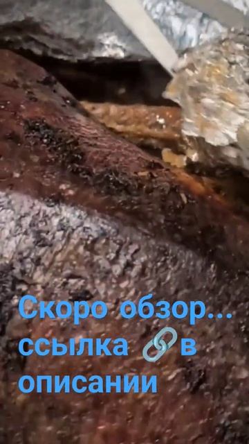 Гусь из духовки смотреть онлайн