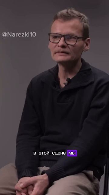 ГРУППИРОВКА «ЧАЙНИКИ»🎥🍿 Роберт Гараев про 80-е. Боль смотреть онлайн