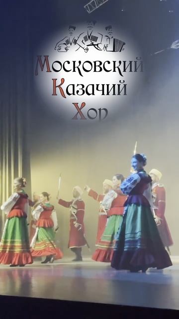 С Днем Великой Победы! смотреть онлайн