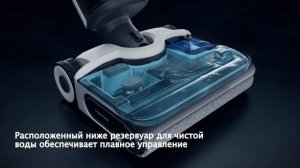 Новый вертикальный моющий пылесос серии F25— Roborock F25 ALT